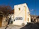 Traditional T1087: Renovated stone house with private garden & sea views