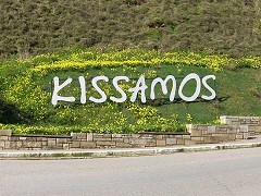 Kissamos, just 25 minutes from Chania in north western Crete!